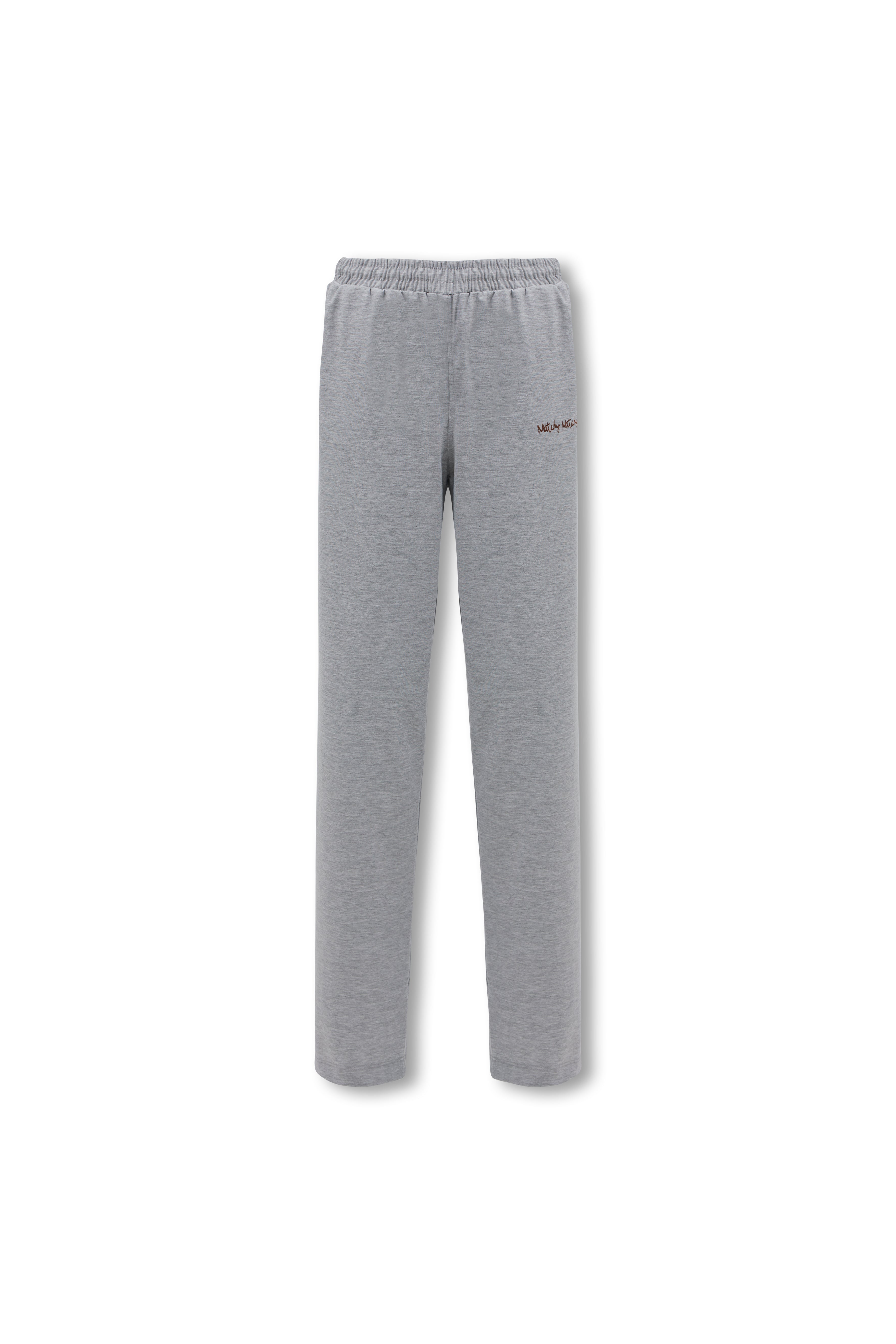 Kadın Grey Hafif Dokulu Sweatpant