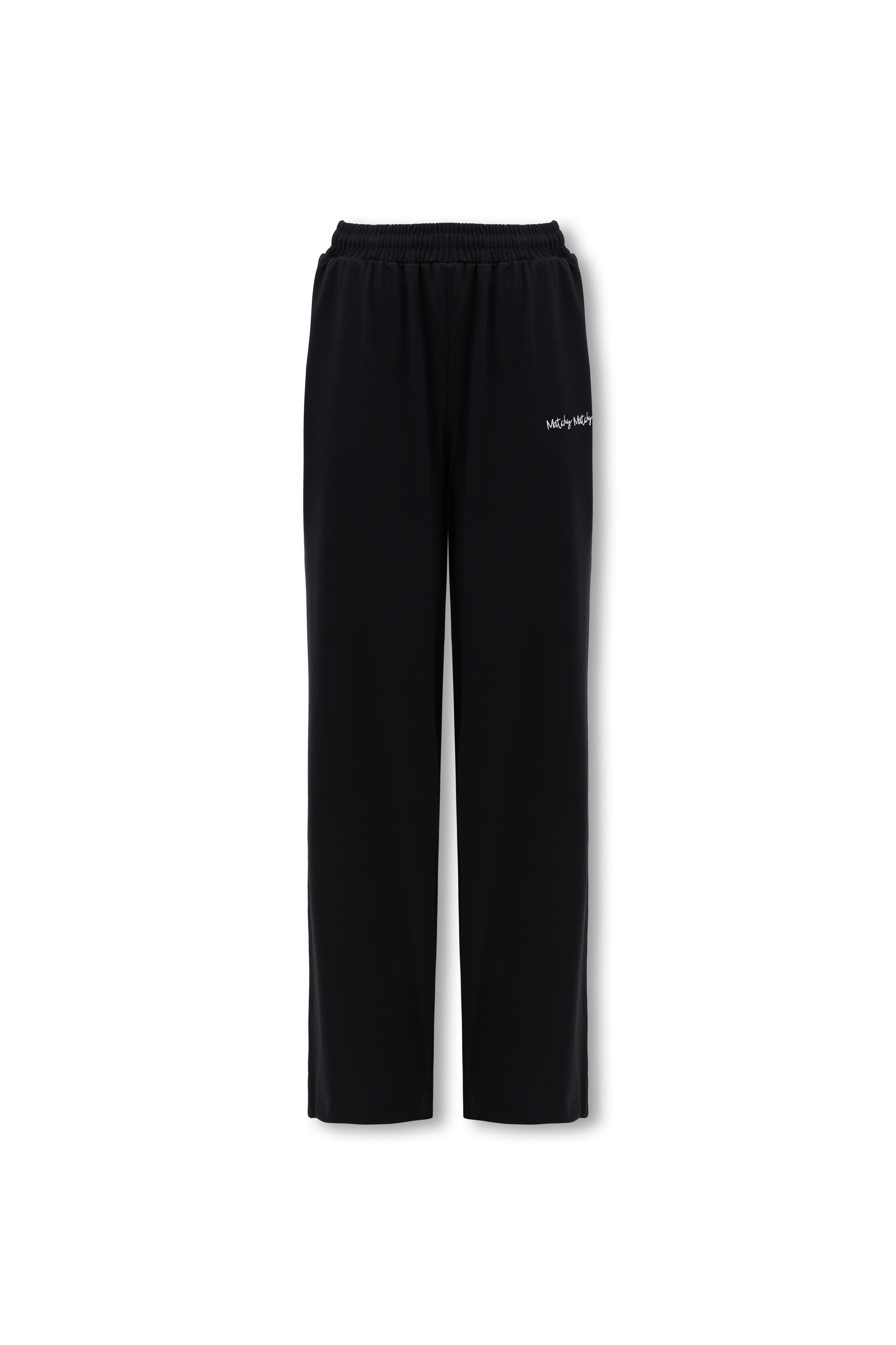Kadın Black Hafif Dokulu Sweatpant