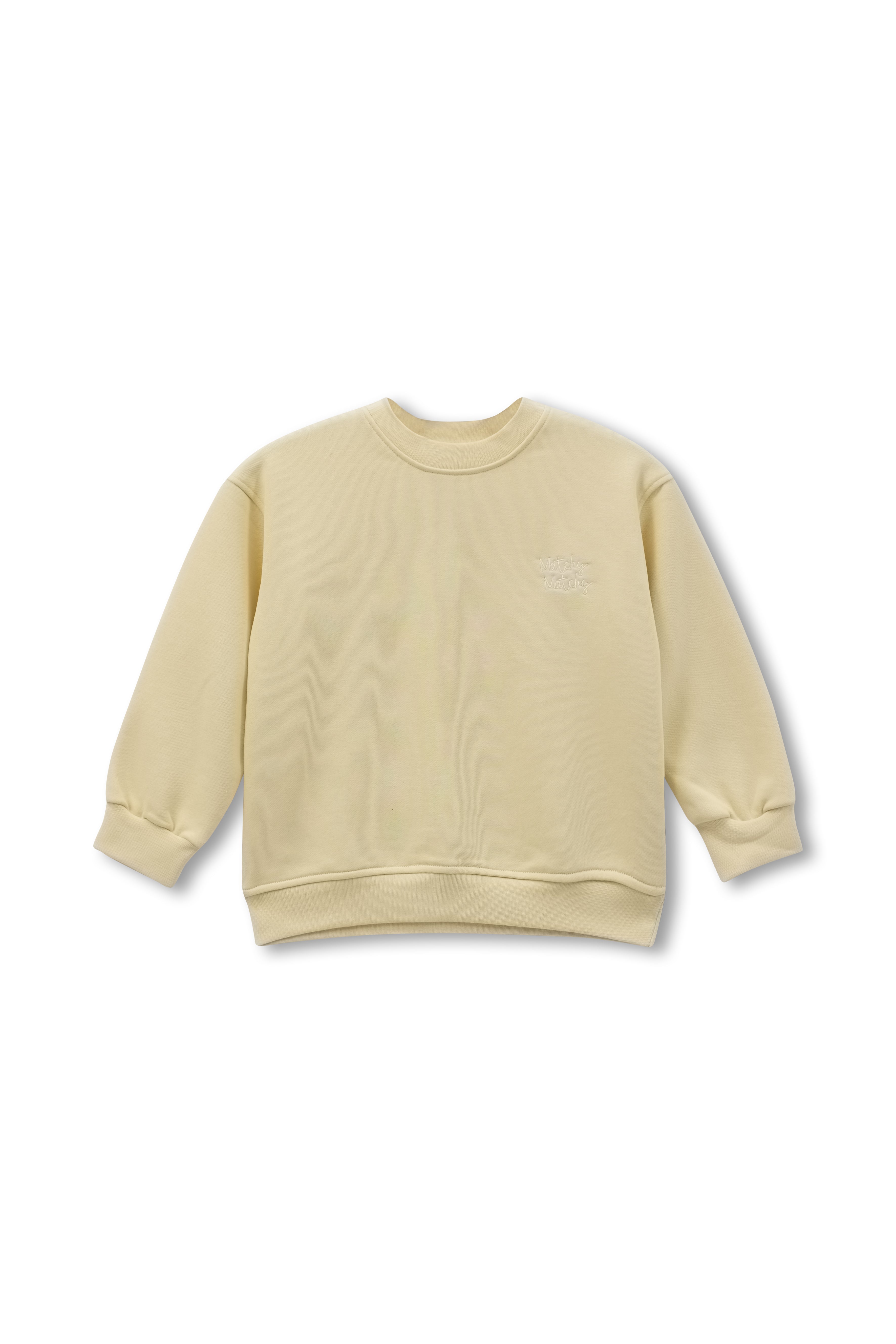 Çocuk Yellow Sweatshirt