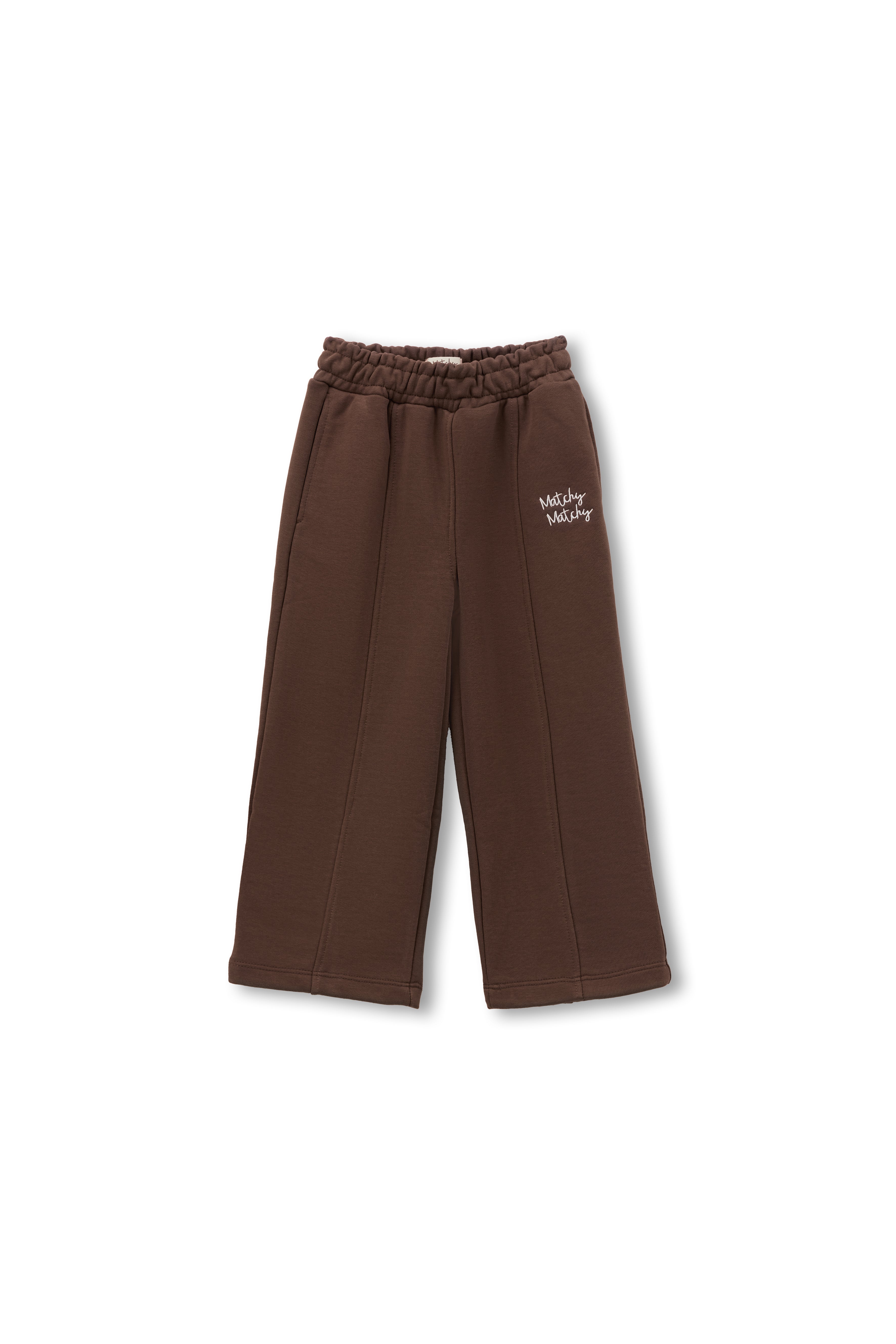 Çocuk Espresso Sweatpant