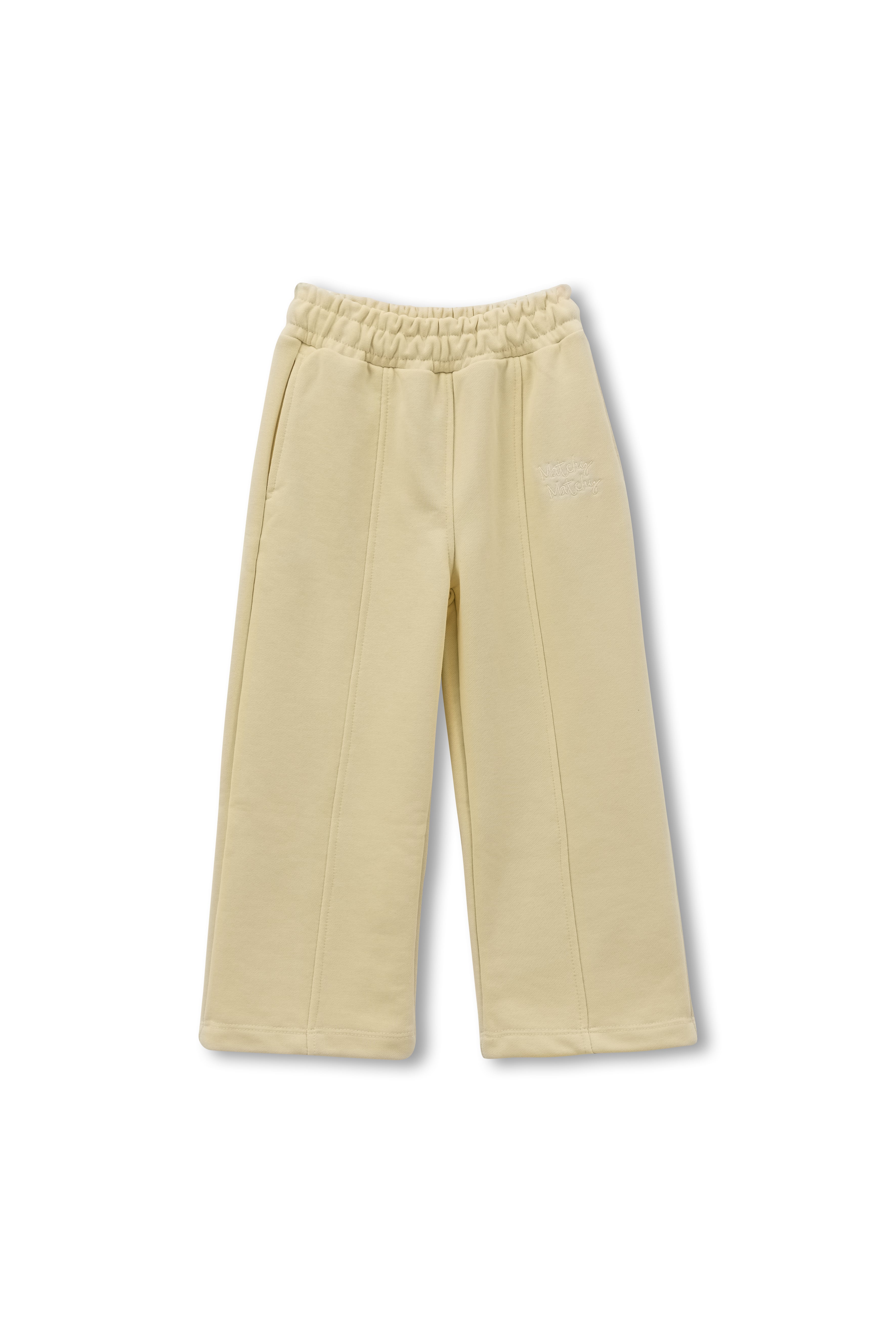 Çocuk Yellow Sweatpant