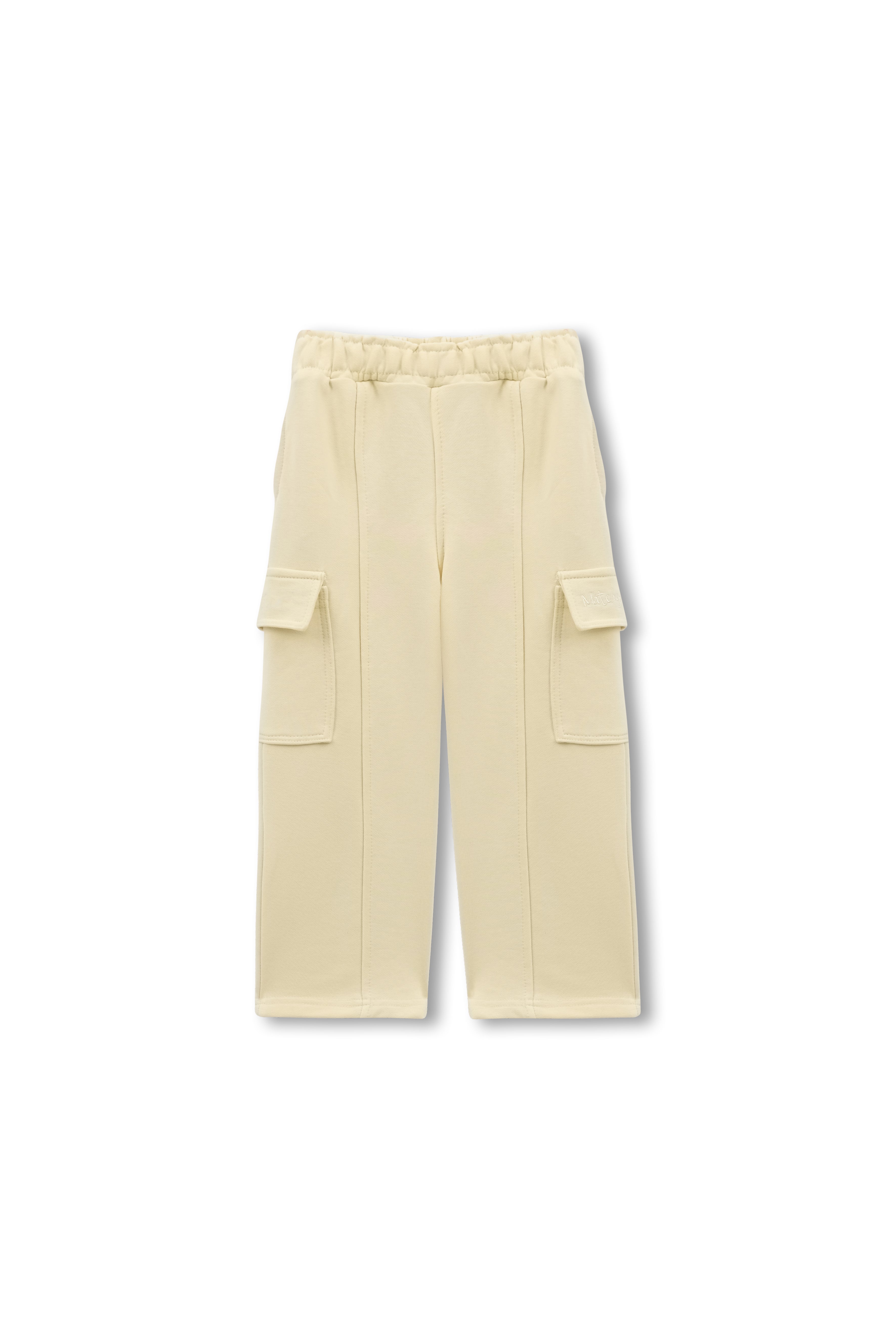 Çocuk Yellow Yan Cepli Sweatpant
